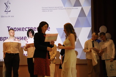 IMG 4508